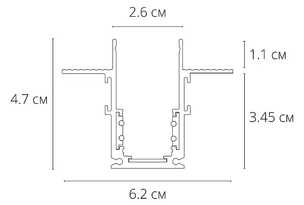 Встраиваемый шинопровод в гипсокартон толщиной 9 мм Arte Lamp Linea-Accessories A470106