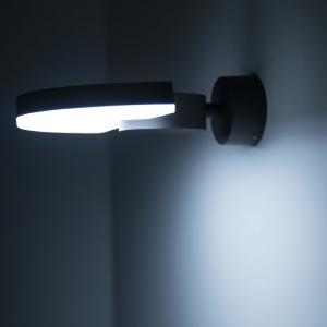 Уличный LED настенный светильник Citilux Улица CLU03W