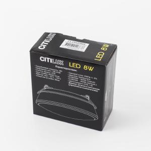 Встраиваемый светильник Citilux Дельта CLD6008Nz