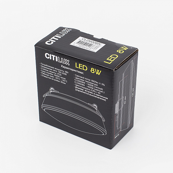 Встраиваемый светильник Citilux Дельта CLD6008W