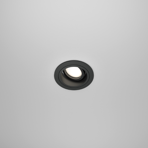 Встраиваемый светильник Maytoni Akron DL025-2-01B