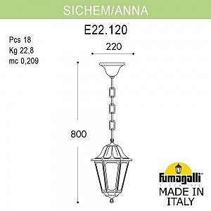 Уличный подвесной светильник Fumagalli Anna E22.120.000.WXF1R