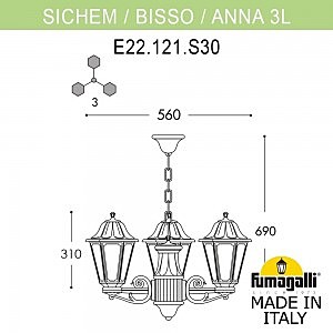 Уличный подвесной светильник Fumagalli Anna E22.120.S30.AYF1R
