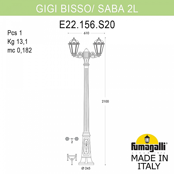 Столб фонарный уличный Fumagalli Saba K22.156.S20.AXF1R