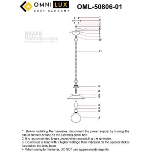 Светильник подвесной Omnilux Torri OML-50806-01