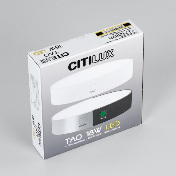 Потолочный светодиодный светильник Citilux Тао CL712182N