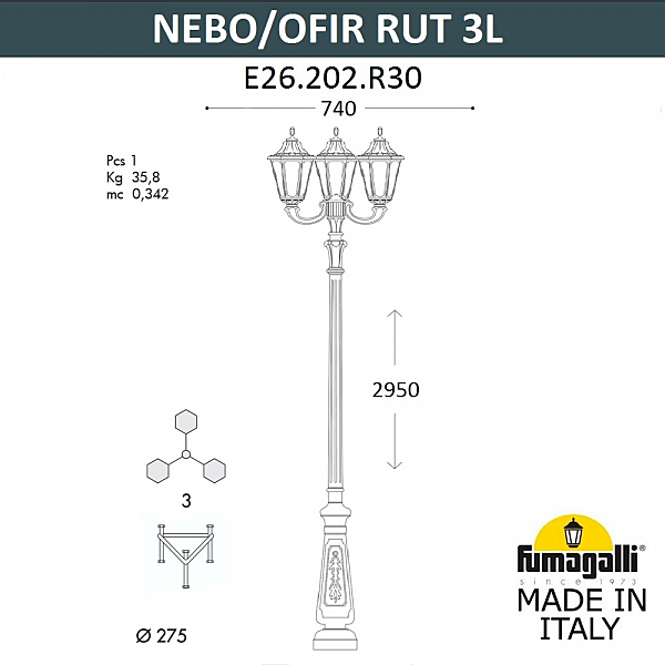 Столб фонарный уличный Fumagalli Rut E26.202.R30.AXF1R