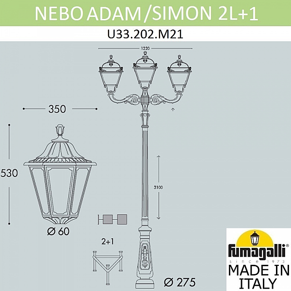 Столб фонарный уличный Fumagalli Noemi E35.202.M21.AXH27