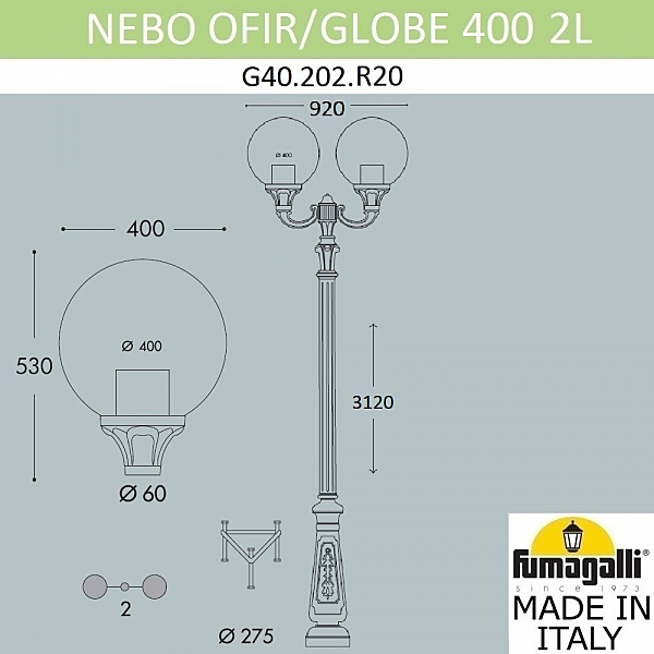 Столб фонарный уличный Fumagalli Globe 400 G40.202.R20.AYE27