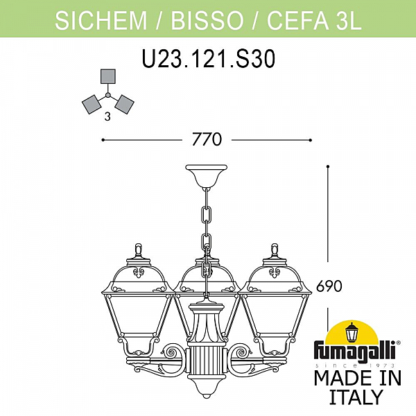 Уличный подвесной светильник Fumagalli Cefa U23.120.S30.WYF1R