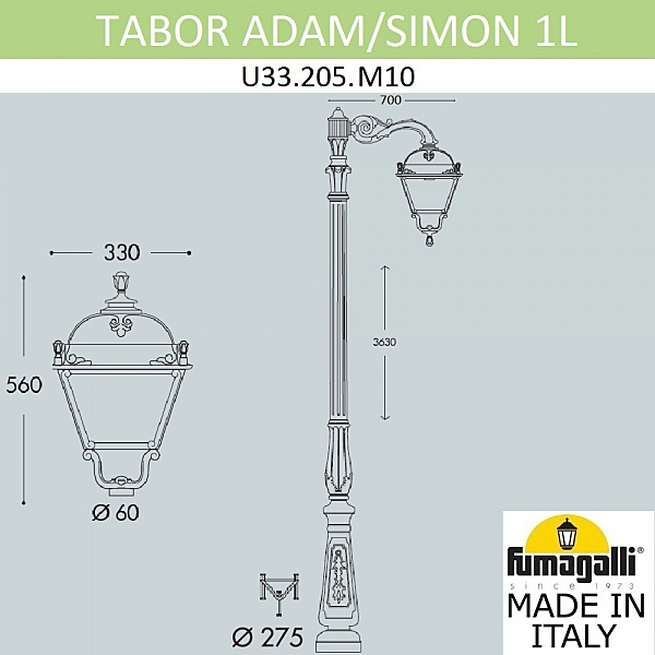 Столб фонарный уличный Fumagalli Simon U33.205.M10.AXH27