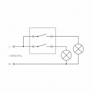Выключатель Werkel W1122013/ Выключатель двухклавишный проходной (перламутровый рифленый)