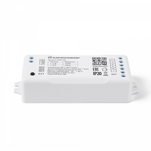 Драйвера для LED ленты Elektrostandard 95001/00 Умный контроллер для светодиодных лент RGBW 12-24V