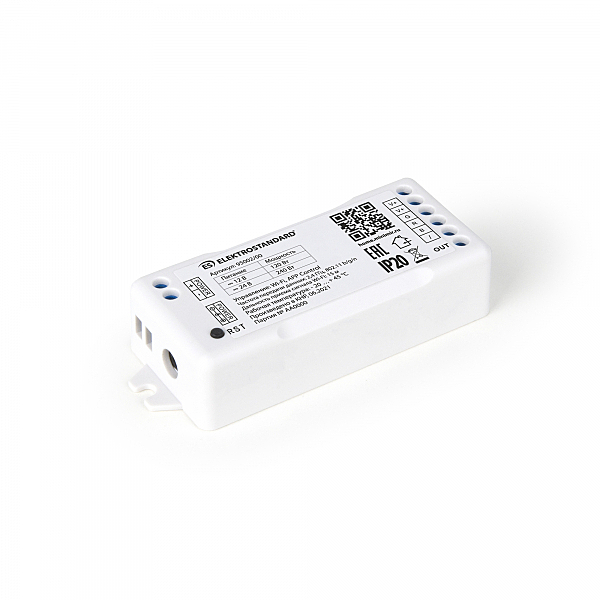 Драйвера для LED ленты Elektrostandard 95002/00 Умный контроллер для светодиодных лент RGB 12-24V