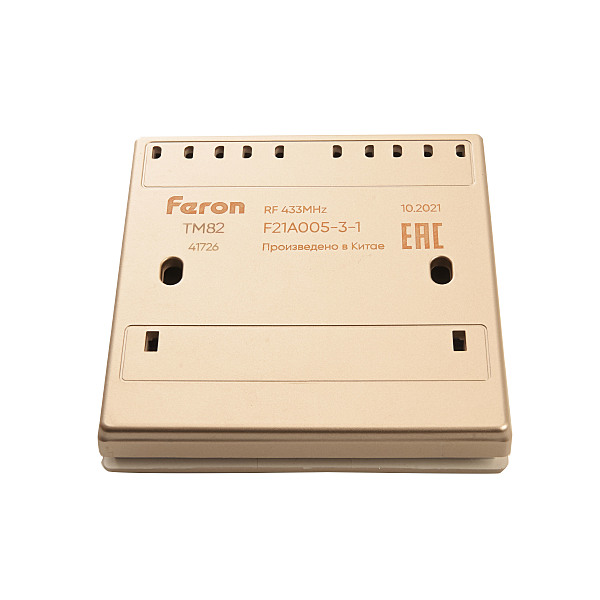Выключатель беспроводной двухклавишный Feron TM82 41726