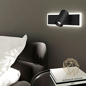 Светильник спот Eurosvet Binar 20127/1 LED черный