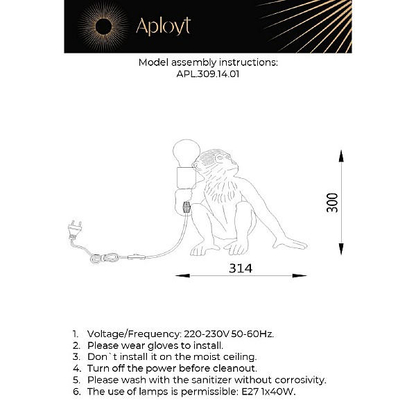 Декоративная лампа Aployt Magali APL.309.14.01
