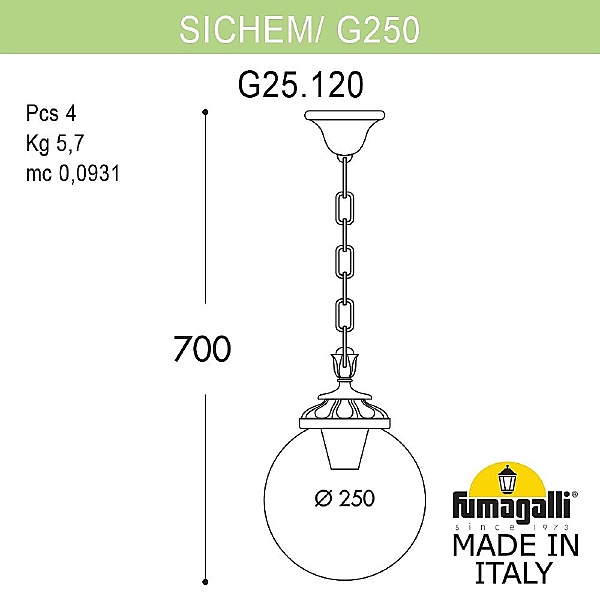 Уличный подвесной светильник Fumagalli Globe 250 G25.120.000.WZF1R
