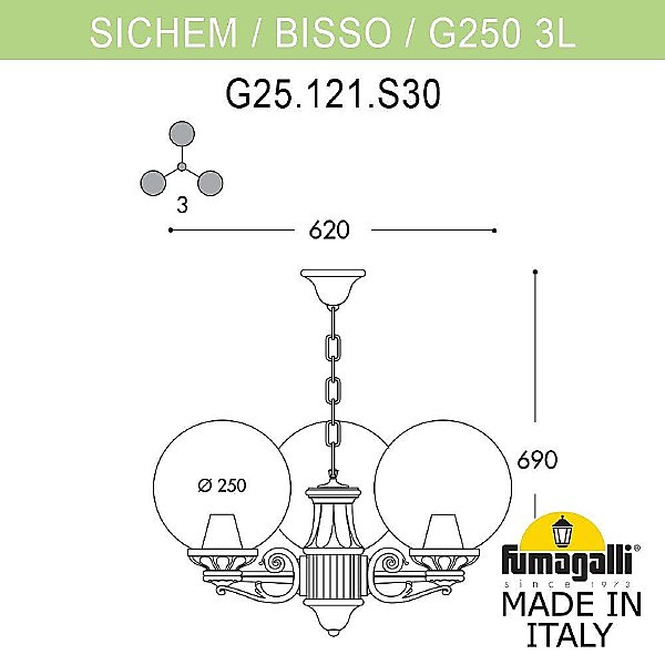 Уличный подвесной светильник Fumagalli Globe 250 G25.120.S30.WZF1R