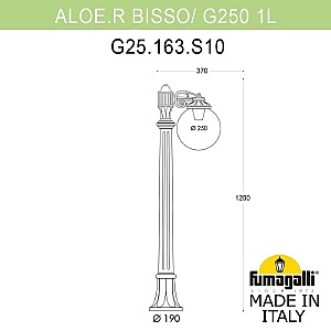 Уличный наземный светильник Fumagalli Globe 250 G25.163.S10.BXF1R