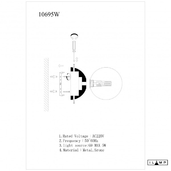 Настенный светильник iLamp Foxtrot 10695W/1-D100 BK-WH