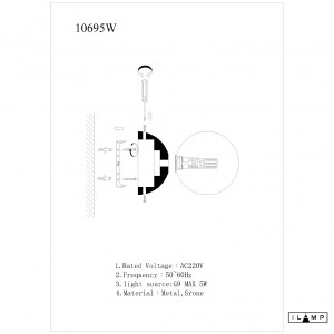 Настенный светильник iLamp Foxtrot 10695W/1-D100 BK-WH