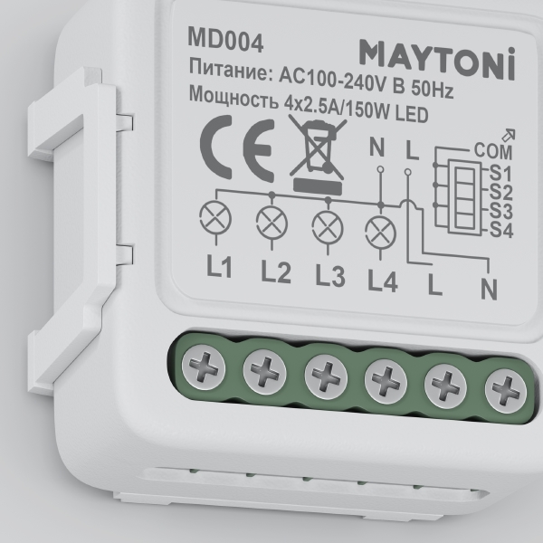 W-Fi выключатель четырехканальный Smart home Maytoni MD004