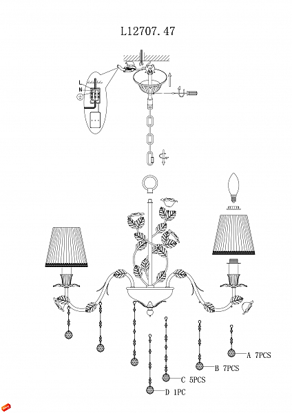 Подвесная люстра L'Arte Luce FLORIAN L12707.47