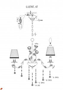 Подвесная люстра L'Arte Luce FLORIAN L12707.47