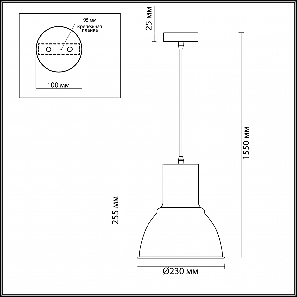 Светильник подвесной Odeon Light Laso 3327/1