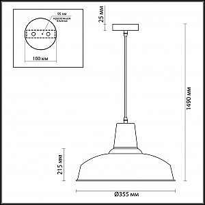 Светильник подвесной Odeon Light Bits 3362/1