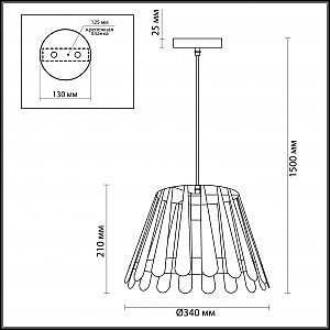 Светильник подвесной Odeon Light Kraz 3382/1