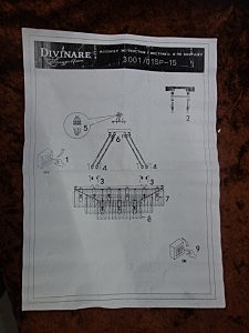 Люстра каскад Nova 3001/01 SP-15 Divinare