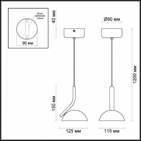 Светильник подвесной Odeon Light Karima 3535/1L