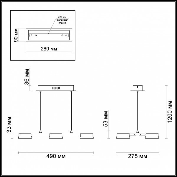 Светильник подвесной Odeon Light Wengelina 3537/6L