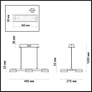 Светильник подвесной Odeon Light Wengelina 3537/6L