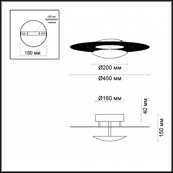 Потолочный LED светильник Odeon Light Solario 3560/24L