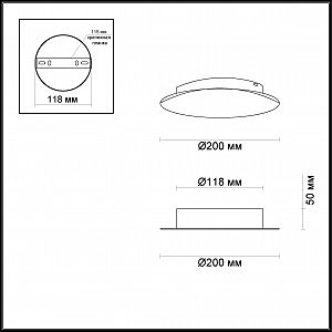 Настенно потолочный светильник Odeon Light Solario 3561/9WL