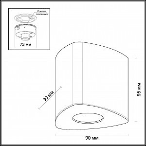 Накладной светильник Odeon Light Aquana 3574/1C