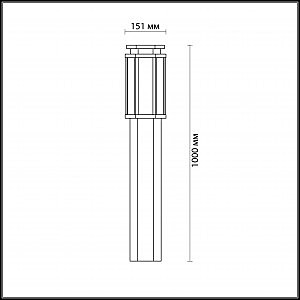 Уличный наземный светильник Odeon Light Gino 4048/1F