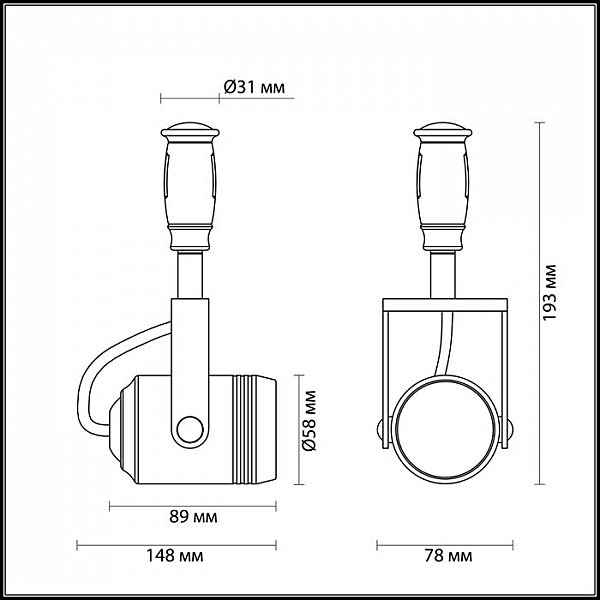 Трековый светильник Odeon Light Fleximini 3627/1