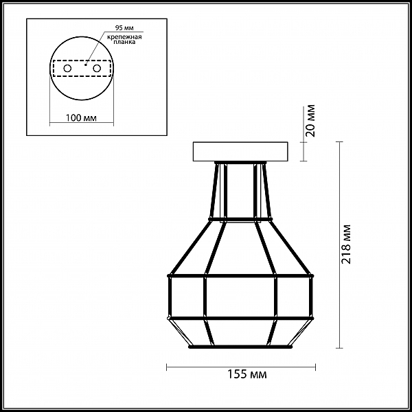 Светильник потолочный Lumion Harald 3637/1C