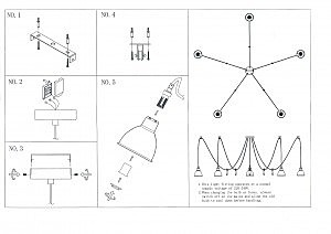 Светильник подвесной Lightstar Acrobata 761054