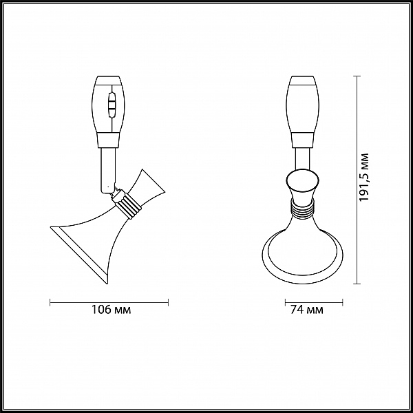 Трековый светильник Odeon Light Gonzago 3805/1