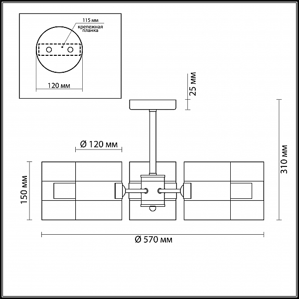 Люстра на штанге Lumion Runa 3706/5C