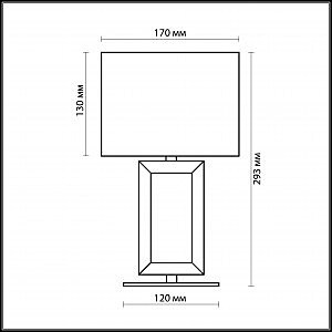 Настольная лампа Odeon Light ATOLO 2197/1T