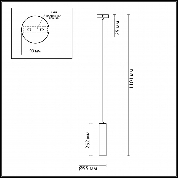 Светильник подвесной Odeon Light Corse 3872/1L