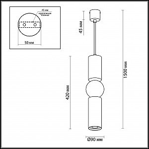 Светильник подвесной Odeon Light Sakra 4072/5L