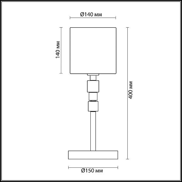 Настольная лампа Odeon Light Pavia 4113/1T