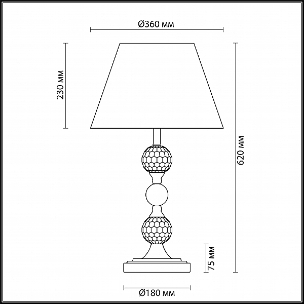 Настольная лампа Odeon Light Raul 4190/1T